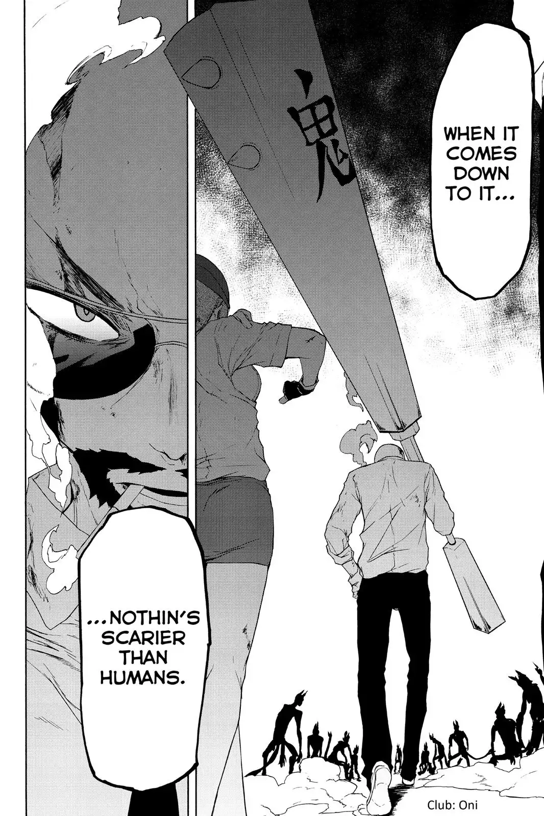 Yozakura Quartet Chapter 119 44